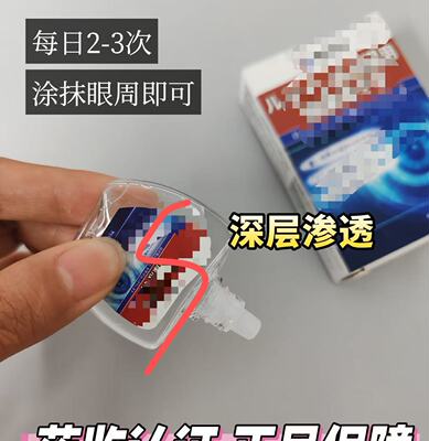 2659-叶huang su 滴yan ye ！