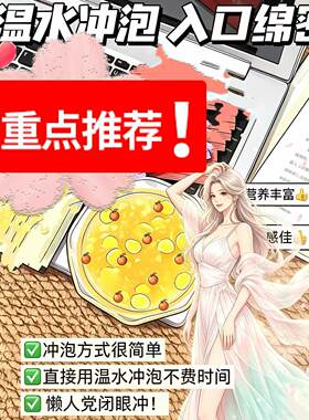 922连衣裙_ 众多明星推荐- 套餐 pi gu 保质期-礼盒 27.7月！