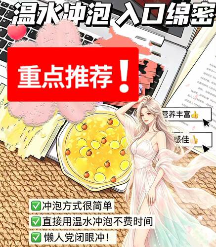 922连衣裙_ 众多明星推荐- 套餐 pi gu 保质期-礼盒 27.7月！