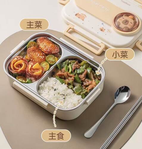 704-双～ bao wen fan he ！
