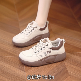 小白鞋 新款 韩版 优步抖音爆款 春季 运动跑步女学生厚底增高休闲板鞋