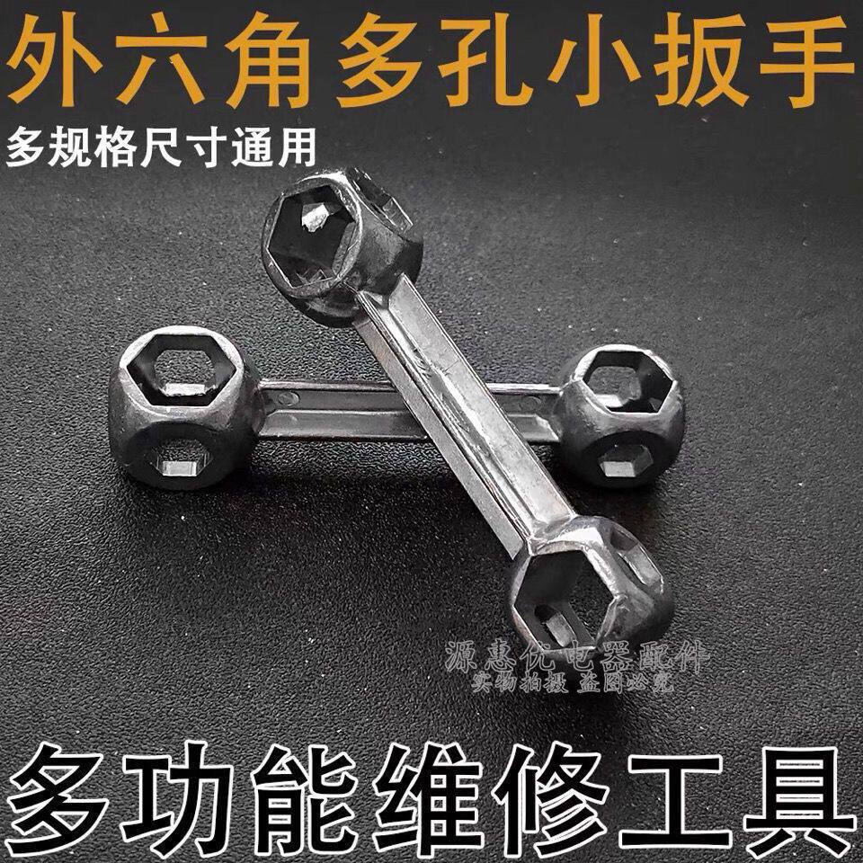 사이클링 도구 다기능 다중 모델 휴대용 뼈 렌치 자전거 산악 자전거 자전거 수리 장비 및 액세서리