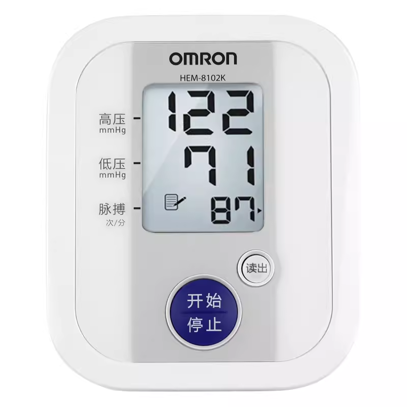 欧姆龙儿童血压计专用臂带