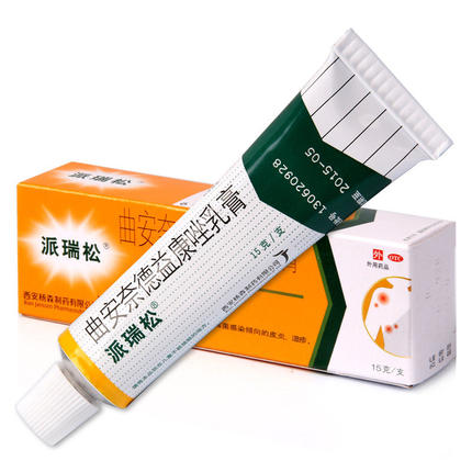 派瑞松 曲安奈德益康唑乳膏 15g 真菌感染引起的皮炎湿疹  手足藓