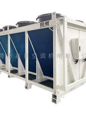 定制200-600KnW翅片式液冷干冷器制冷设备工业空调散热器源头厂家
