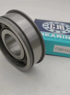 F6306YAX2C-RS1 变速箱轴承