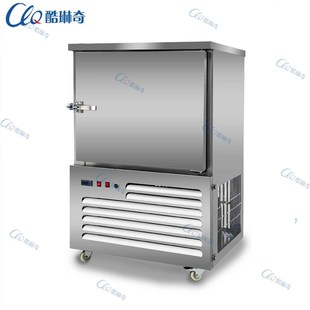 龙虾速Y冻饺子冷冻柜 创羽厂家直销商用 严选w低温速冻柜 50度