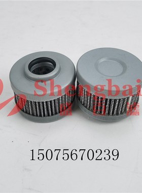 HY-D501.05.10ESB  液压滤芯 油滤芯 厂家直销