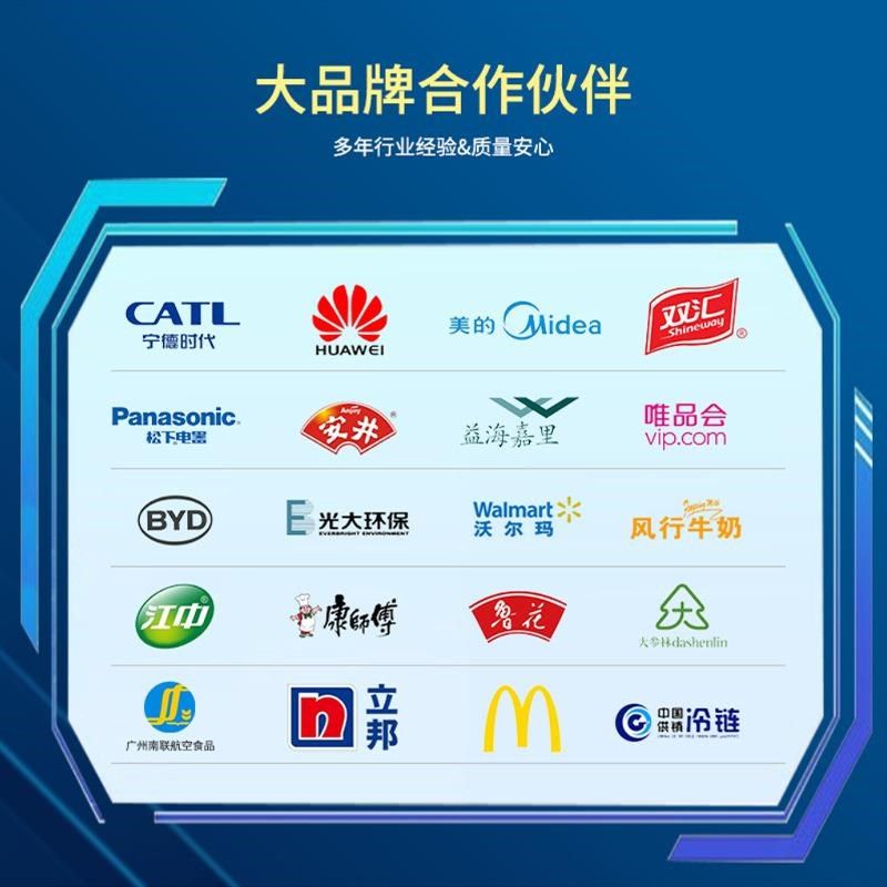 食品车间保鲜库断电开启qUPS电源保温防潮防虫防臭PVC冷库拉链门,居家布艺,卷帘,淘宝优惠券,粉丝福利购,淘宝优惠卷