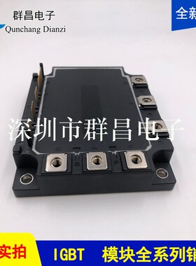 7MBP50JB060-03 7MBP75JB060-03 6MBEP50NA060-01 6MBP100KC060 7