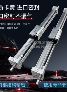 DGC8/12/18/25/32/40-1850-1900-195E0-2000-KF-GF-G-P-PPV-YSR-A