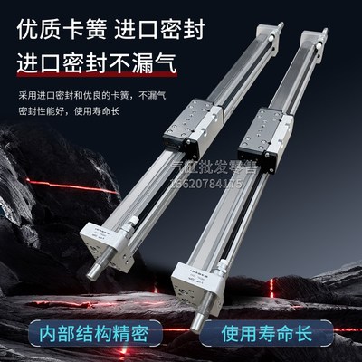 DGC8/12/18/25/32/40-1850-1900-195E0-2000-KF-GF-G-P-PPV-YSR-A