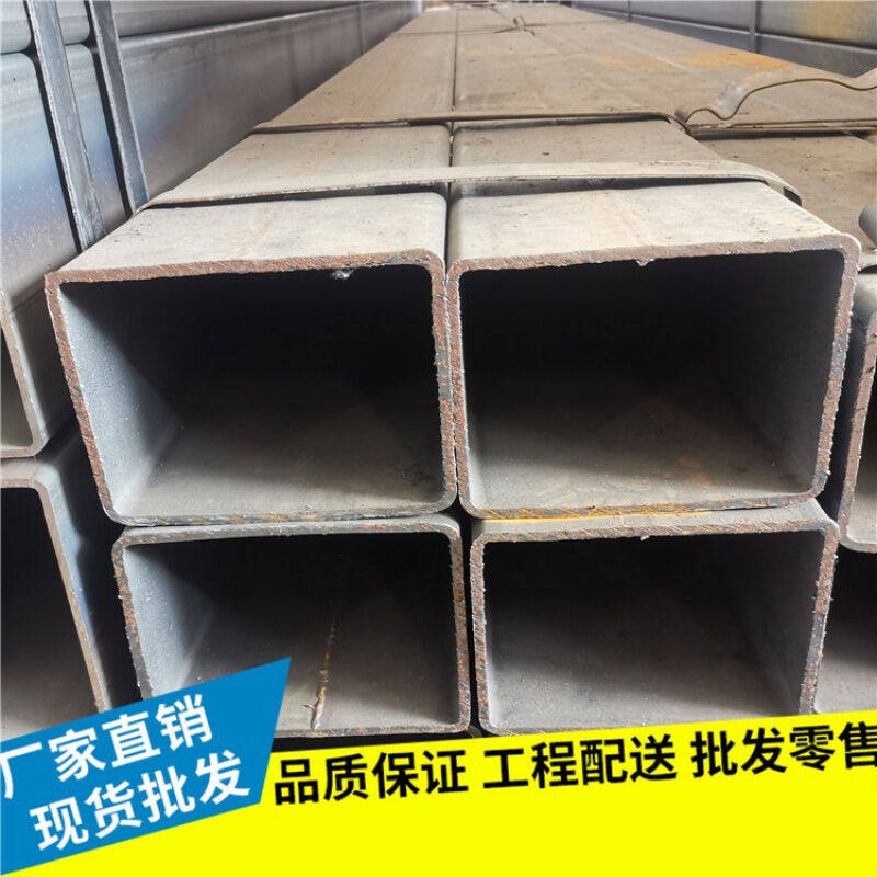 极速可开专/普票方钢管方管钢材100*10080G*8030*5050*50方管铁管