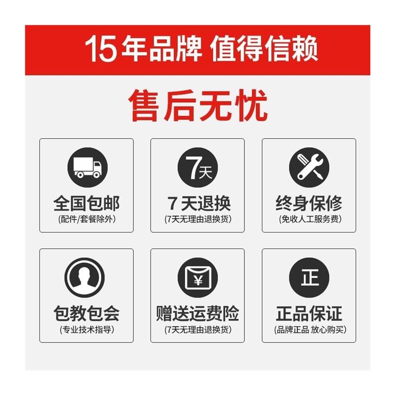 中控T501Plusn人脸识别门禁考勤一体机指纹通道门禁大安剪纸橡筋