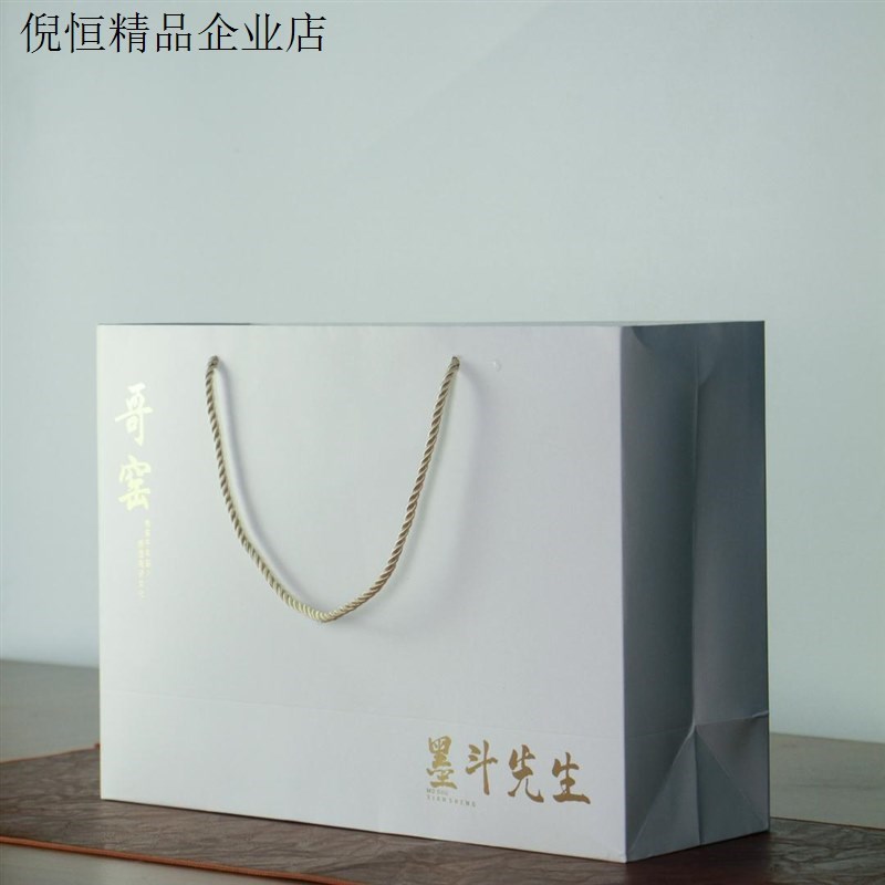 墨斗先生哥窑茶具套装家用中式C陶瓷泡茶碗轻奢创意简约礼盒装