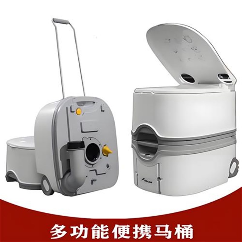 房车便携式马桶老人孕妇坐便器可移动马桶旅行防T臭马桶带水位显