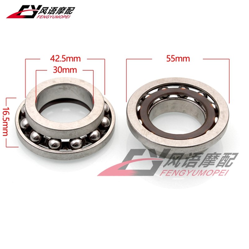 适用铃木GSR400/60m0 GSXR600/750 K8 GSXR1000 压力转向轴承波盘