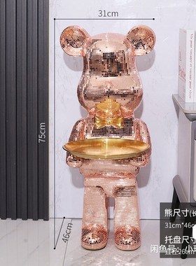 网红暴力熊大摆件托盘客厅落地y创意卡通存钱罐乔迁新居收纳装饰