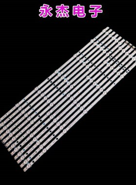 三星UN60J6200AF灯条2013SVtS60 3228N1 B2 L07 R07 LM41-00001L