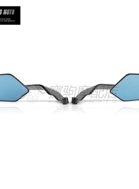 适用杜卡迪骇客950 939 796 骇道821 改装O定风翼后视镜大视野镜