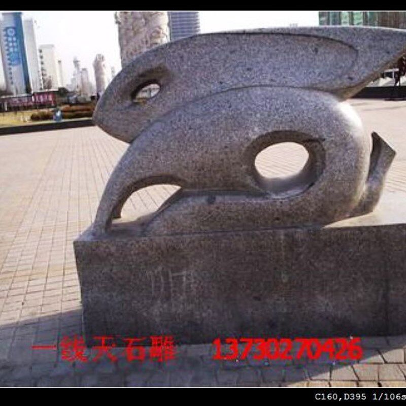 石雕兔 石雕十二生n肖 雕刻十二生肖 景观雕塑 广场雕塑 生肖雕刻
