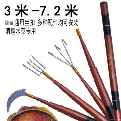 短节抄网竿玻璃钢撑网竿3.6m4.5m5.4m6.5m7.2m钓鱼X割草镰刀竿特