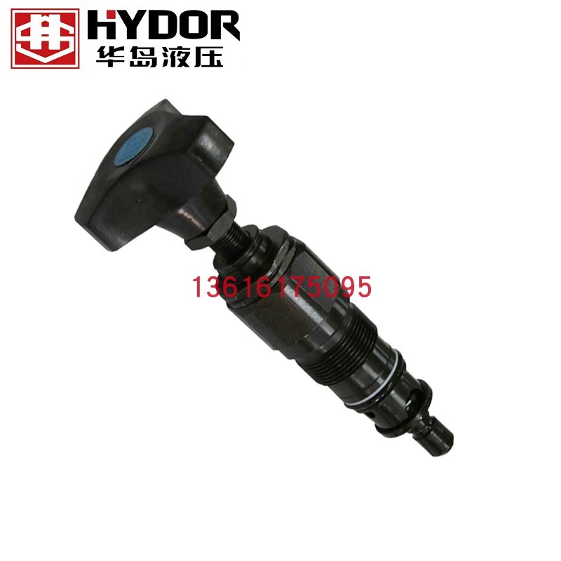 DBD华岛溢流阀插入式 DBDH6K 10/3w1.5  DBDS6K 10/31.5/10/20/30