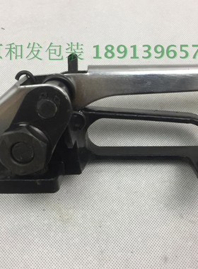 正 水牛 16mm铁皮打包机 南京钢带捆扎机 16mmX打包机拉紧器