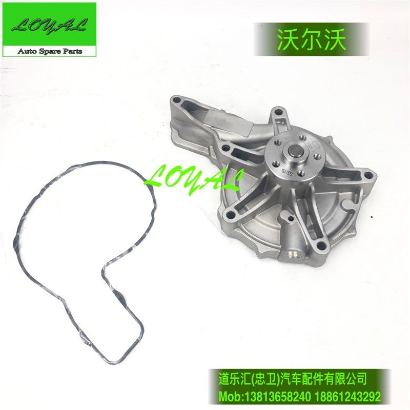 FM400富豪适用于沃尔沃卡车水w泵Fm440 冷却水泵配件 21468471