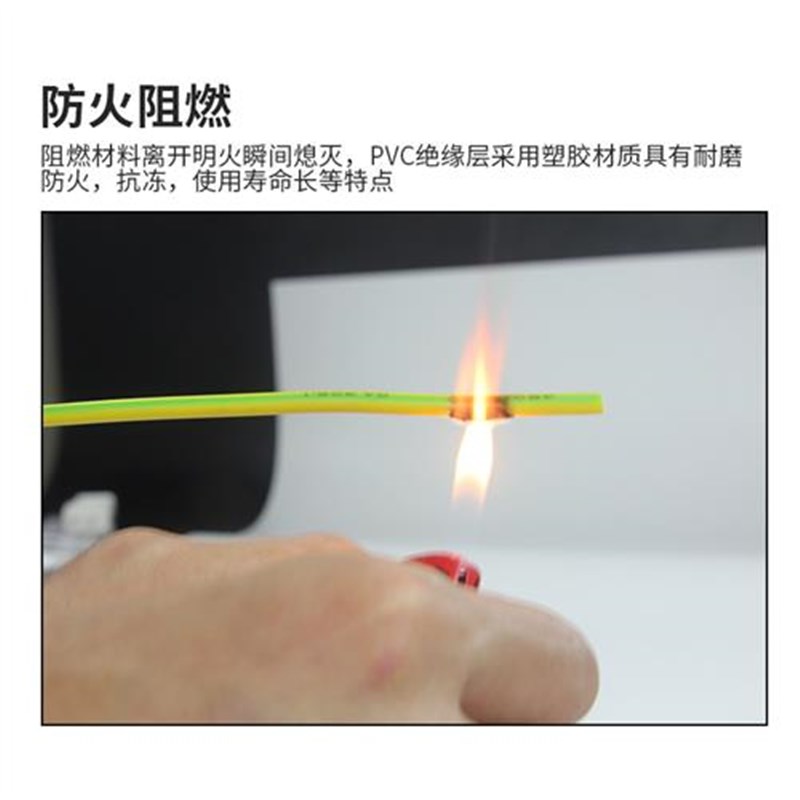 BV电线单股单芯硬铜线0.3 0v.5 0.75 1平方AV电子线飞线导线电路