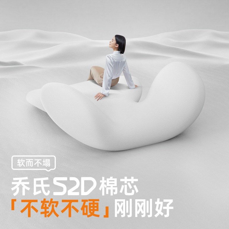 汽车腰靠护腰靠垫腰垫车载座z椅腰托腰枕靠背垫车用头枕护颈枕,橡塑材料及制品,亚克力管/有机玻璃管,淘宝优惠券,粉丝福利购,淘宝优惠卷