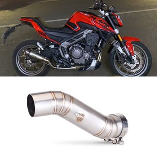 高金500 GK500 Flame500改装中尾段天蝎SCQ吉村回压阀门复古排气
