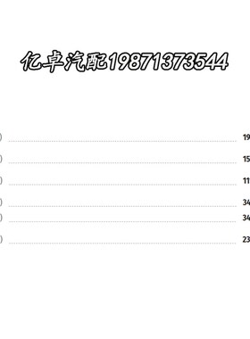 AF26a614/AF26613 AA90145 K2034PU SA18173 SL83123-SET空气滤芯