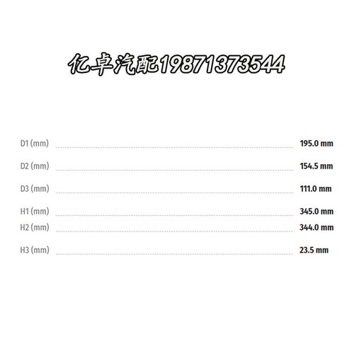 AF26a614/AF26613 AA90145 K2034PU SA18173 SL83123-SET空气滤芯