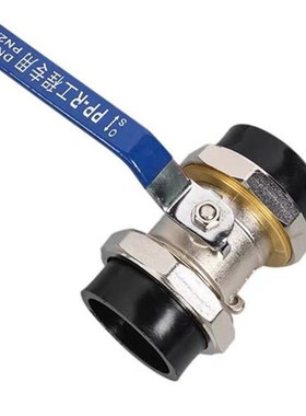 PPR-PE双活接热熔球阀DN75-90-110PEL双热熔活接球阀 热熔阀门球