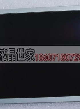 KCS6448BSTP-X1,KCB104VG2CG-G20,HL-INV-11 U京瓷显示屏 高压条