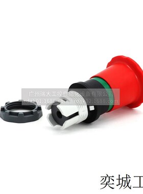 MPE系列急停按钮操作头部(不带灯型)MPEK4-1O1B;10116545