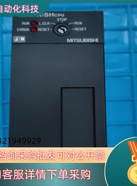 三菱PLCCPUA1VSHcpu