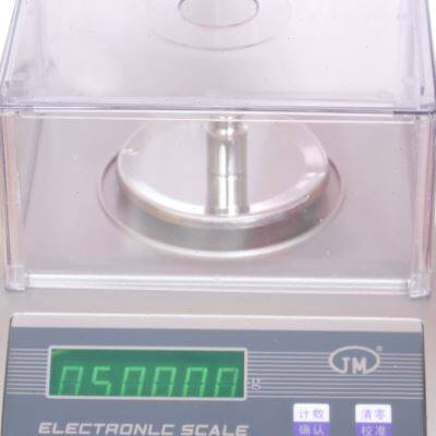 极速纪铭电子天平称00p01高精度实验室001精准分析天平01家用克重