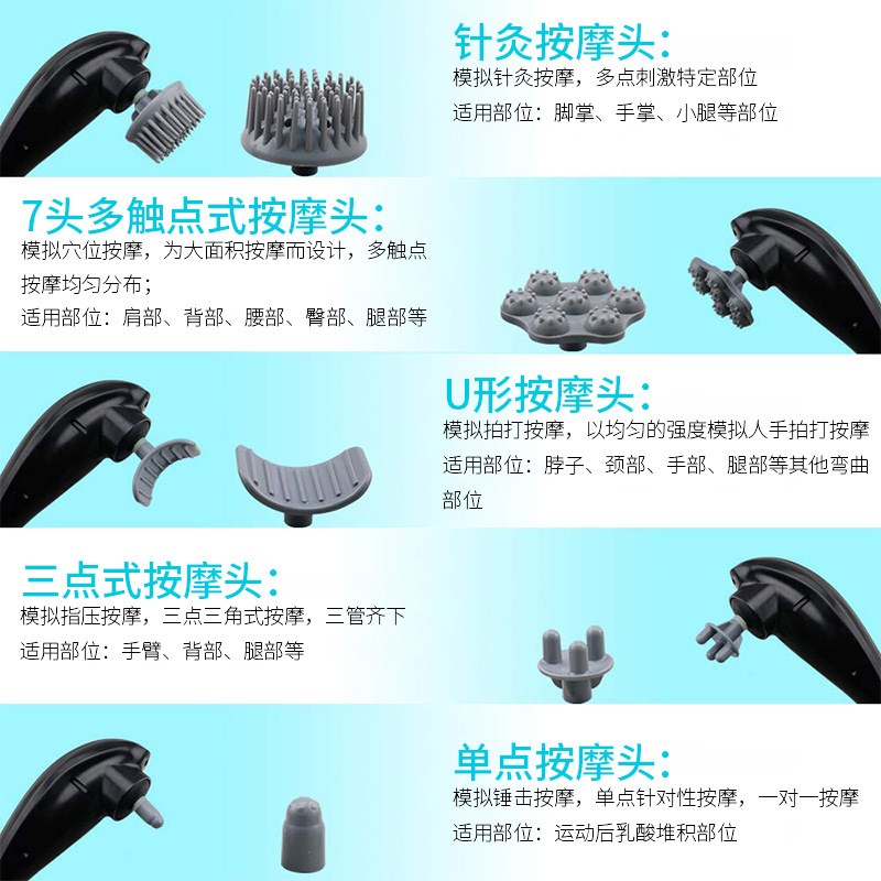 海豚按摩器家用k电动手持捶背棒腰I背肩颈部全身敲打按摩仪