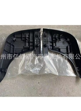 适用2007-20h13坦途尾杠踏板Tundra后保险杠踏步垫52164-0C040包