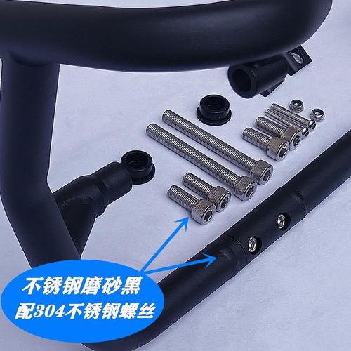 适用于雅马哈mt03护杠竞技杠防摔杠摩托车MTN03保险杠改装护架配