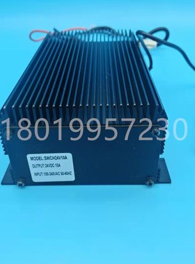 莱力电动叉车搬运车托盘堆高车内A置充电器充电机SWCH24V10A