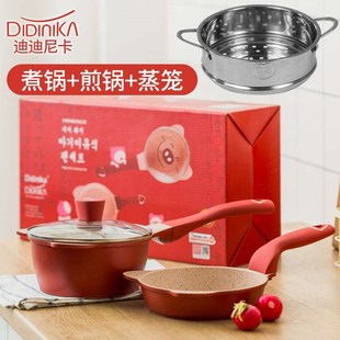 supplementaQry baby pot food Mai supplementary