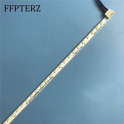 600mm LED Backlight Latmp kit Aluminum  plate 88 leds  + dri