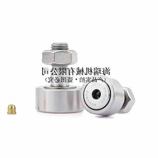 新款ZC凸轮轴承随动器S-CF3 4 5 6 8 10 10-J1 12BUU轴承钢-YIHED