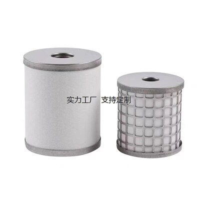 滤芯定制SMC厂家直销mAM AME AFF AMF 替代定制除水尘油管道过滤