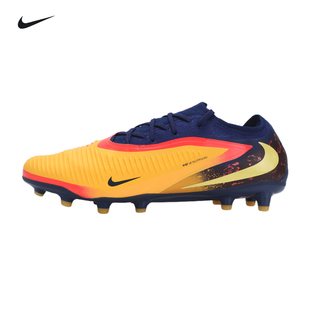 Nike耐克哈兰德暗煞PHANTOM 6次顶AG人草男比赛足球鞋IH1777-800