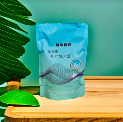 牛羊掉羔保胎孕畜通用布病防治