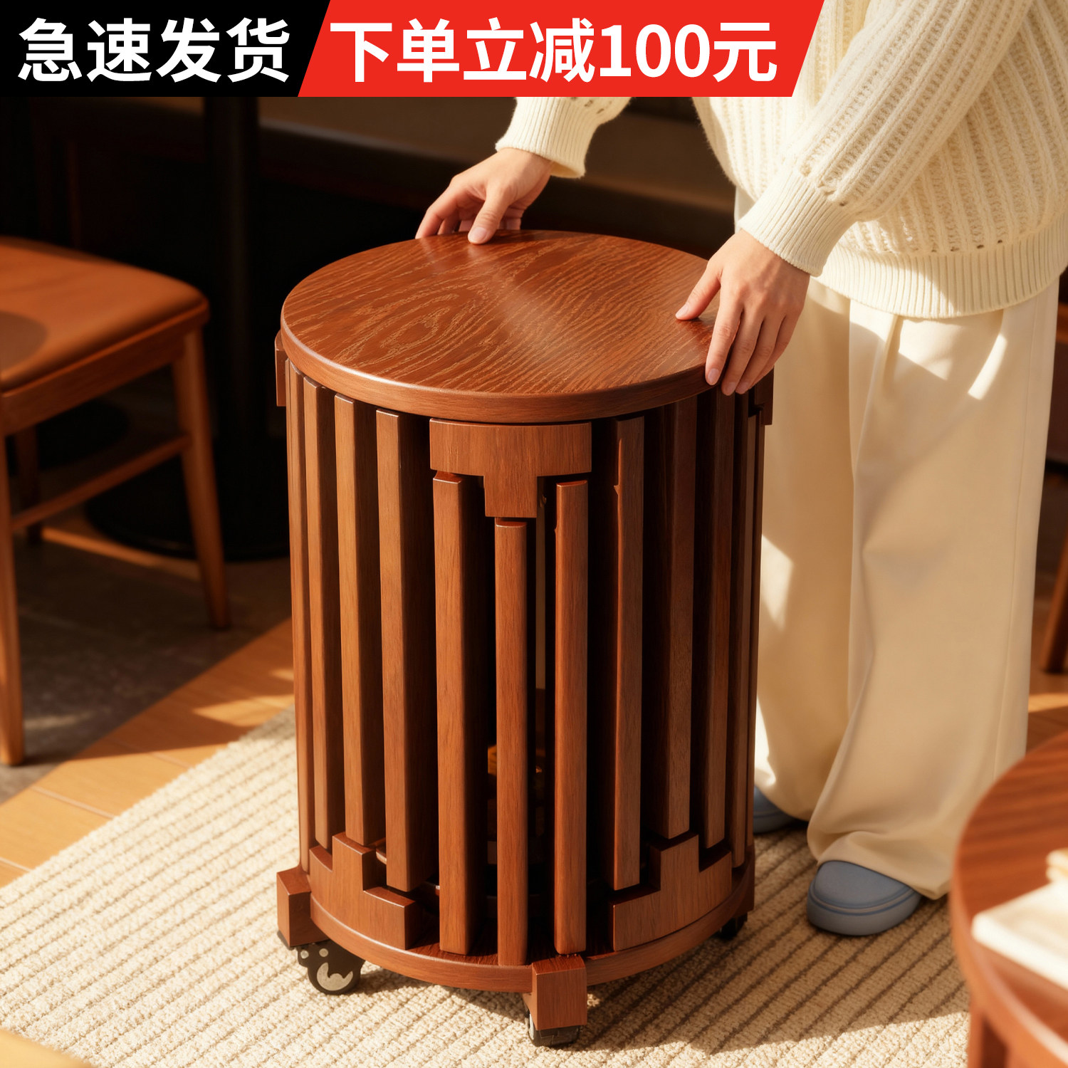 实木凳子家用可叠放叠叠乐带滑轮收纳堆叠凳备用凳新中式圆凳椅子